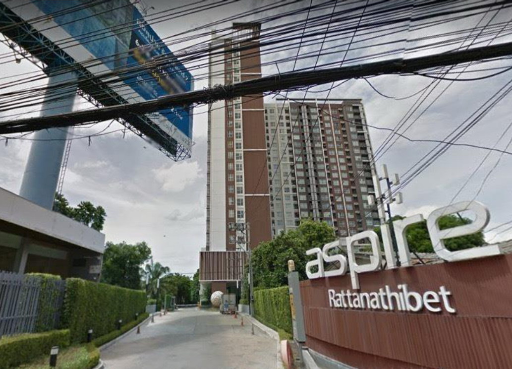ขายทอดตลาด ห้องชุด ต.บางกระสอ อ.เมืองนนทบุรี จ.นนทบุรี