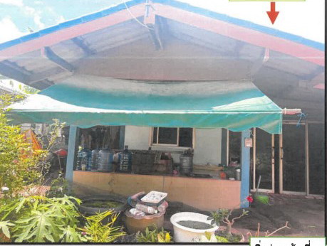 ขายทอดตลาด ที่ดินพร้อมสิ่งปลูกสร้าง ต.ยางอู้ม อ.ท่าคันโท จ.กาฬสินธุ์