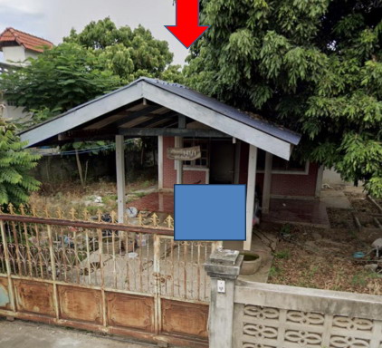 ขายทอดตลาด ที่ดินพร้อมสิ่งปลูกสร้าง ต.ลาดหญ้า อ.เมืองกาญจนบุรี จ.กาญจนบุรี