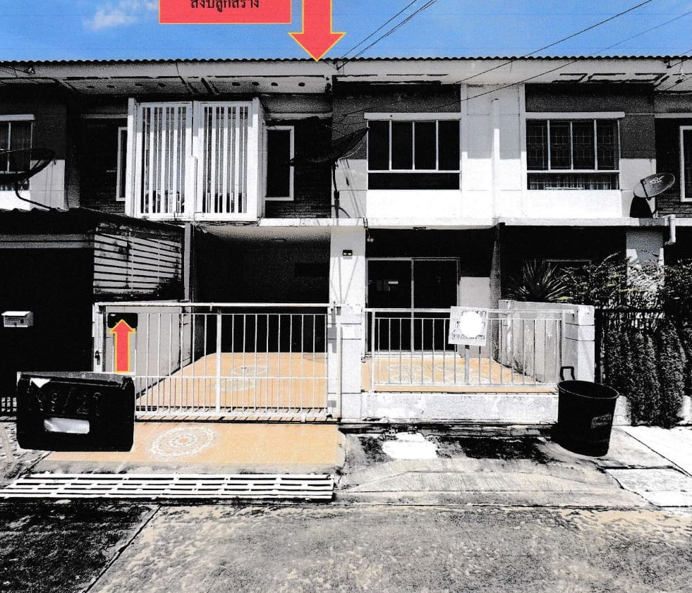 ขายทอดตลาด ที่ดินพร้อมสิ่งปลูกสร้าง ต.บางรักพัฒนา อ.บางบัวทอง จ.นนทบุรี