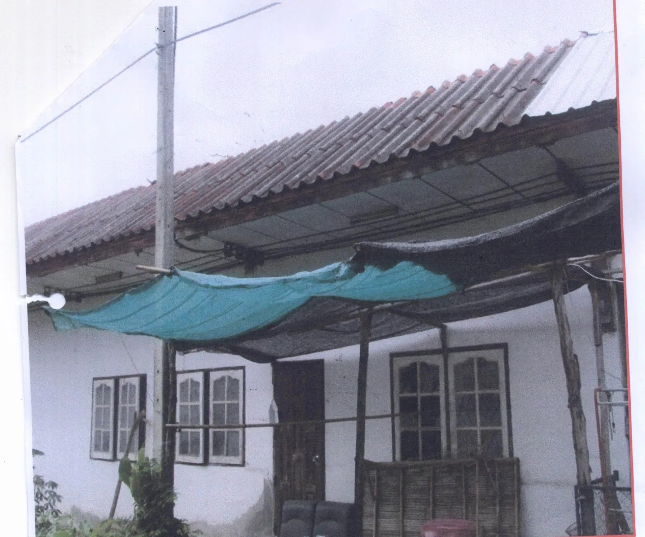 ขายทอดตลาด ที่ดินพร้อมสิ่งปลูกสร้าง ต.โชคชัย อ.โชคชัย จ.นครราชสีมา