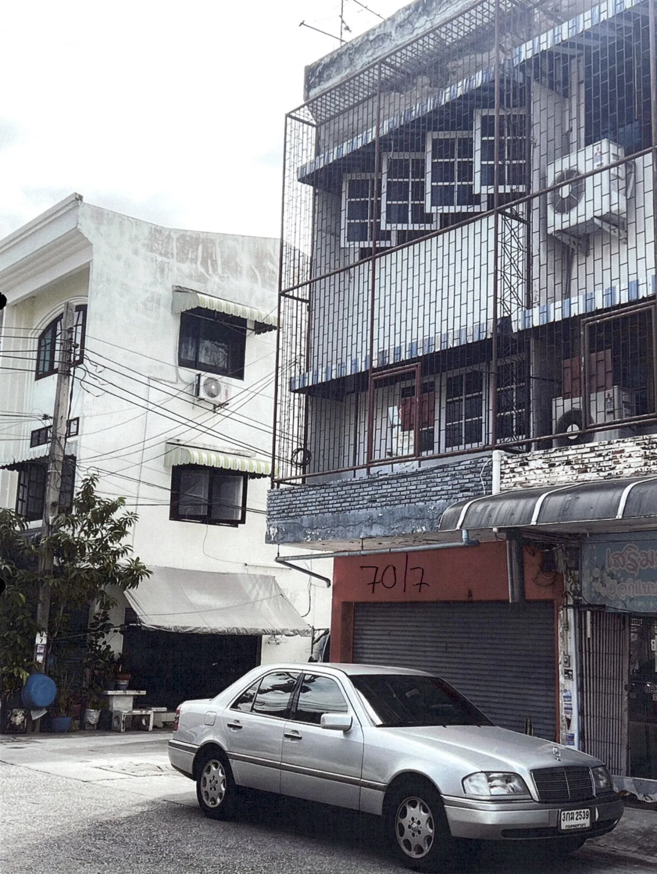 ขายทอดตลาด ที่ดินพร้อมสิ่งปลูกสร้าง ต.บางกระสอ (บางซื่อ) อ.เมืองนนทบุรี(ตลาดขวัญ) จ.นนทบุรี