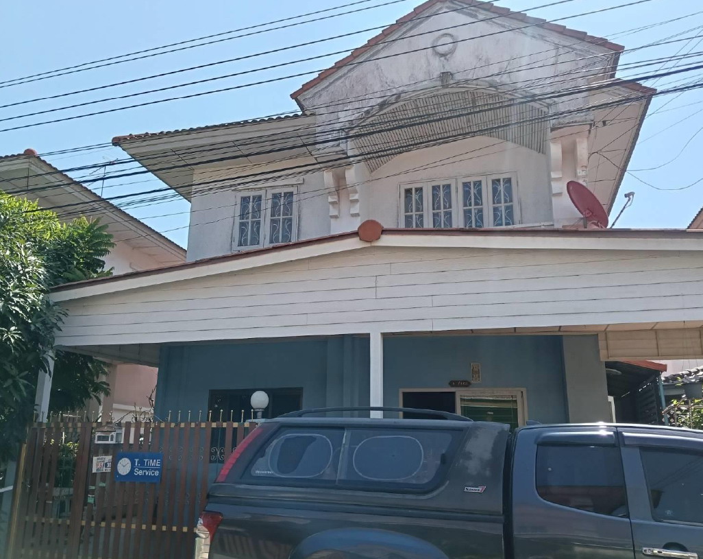 ขายทอดตลาด ที่ดินพร้อมสิ่งปลูกสร้าง ต.ปลายบาง อ.บางกรวย จ.นนทบุรี