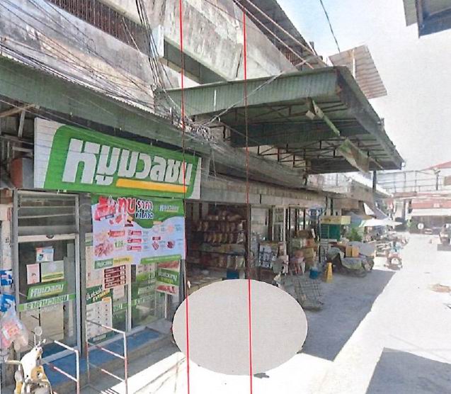 ขายทอดตลาด ที่ดินพร้อมสิ่งปลูกสร้าง ต.ป่าตัน อ.เมืองเชียงใหม่ จ.เชียงใหม่