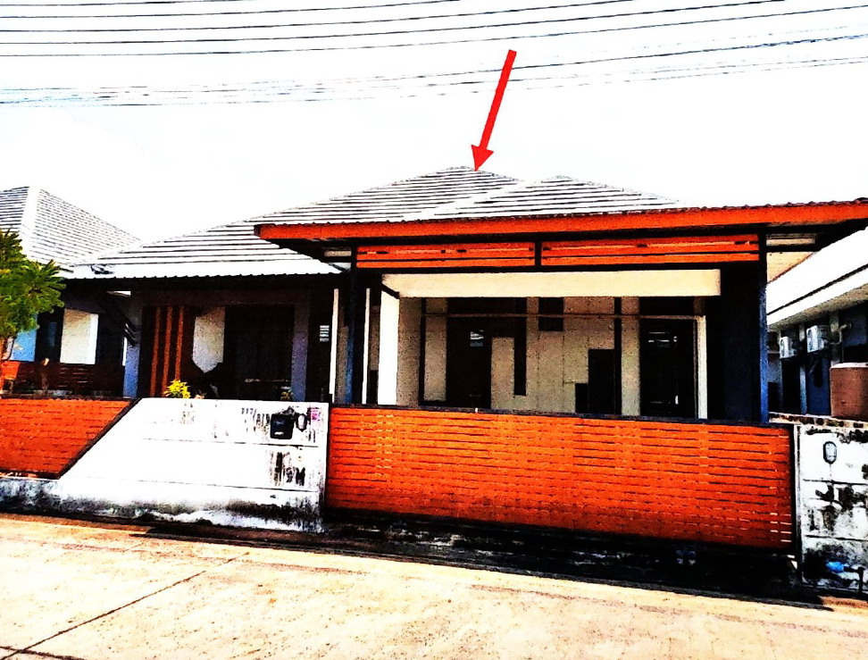 ขายทอดตลาด ที่ดินพร้อมสิ่งปลูกสร้าง ต.จอหอ อ.เมืองนครราชสีมา จ.นครราชสีมา