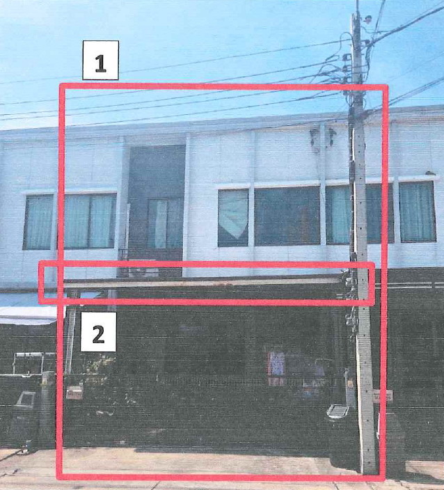 ขายทอดตลาด ที่ดินพร้อมสิ่งปลูกสร้าง ต.พิมลราช อ.บางบัวทอง จ.นนทบุรี