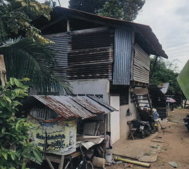ขายทอดตลาด สิ่งปลูกสร้าง ต.หูกวาง อ.บรรพตพิสัย จ.นครสวรรค์