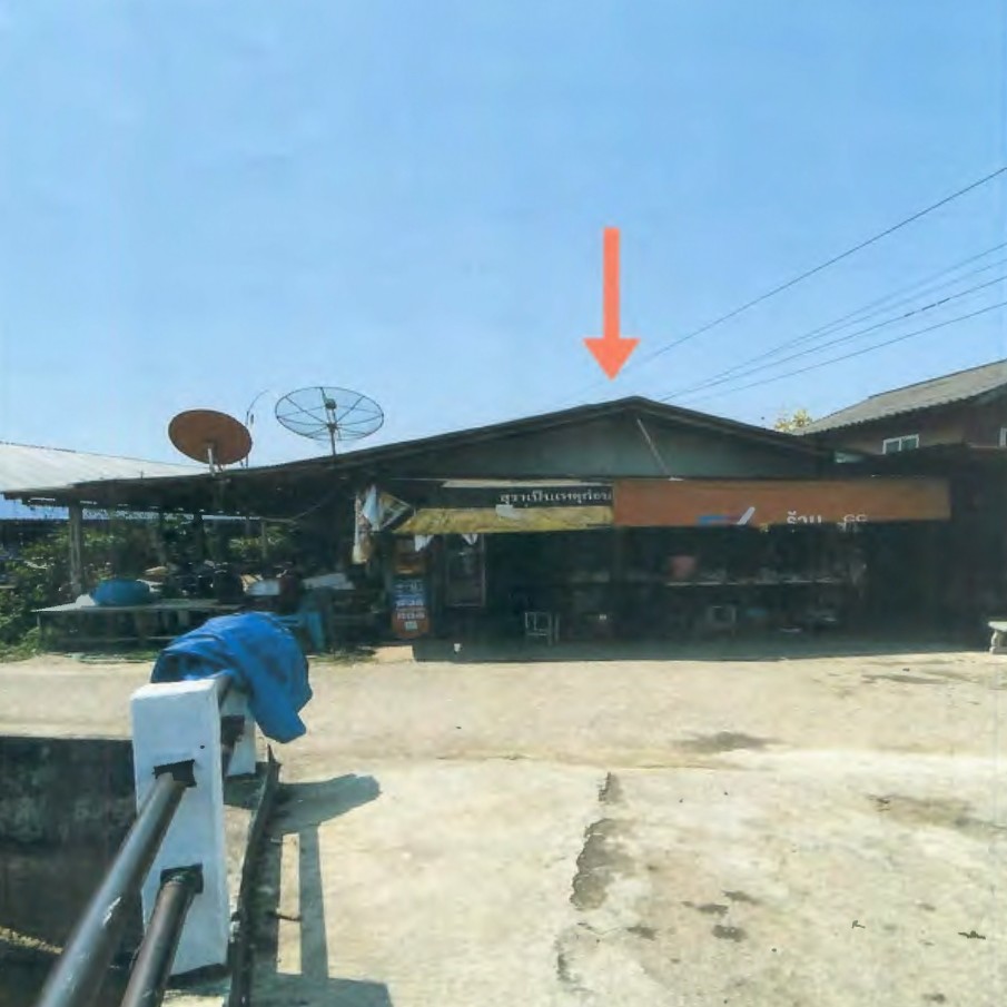 ขายทอดตลาด ที่ดินพร้อมสิ่งปลูกสร้าง ต.บ้านแหวน อ.หางดง จ.เชียงใหม่