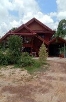 ขายทอดตลาด ที่ดินพร้อมสิ่งปลูกสร้าง ต.นามน อ.นามน จ.กาฬสินธุ์