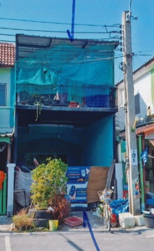 ขายทอดตลาด ที่ดินพร้อมสิ่งปลูกสร้าง ต.ไทรน้อย อ.ไทรน้อย จ.นนทบุรี