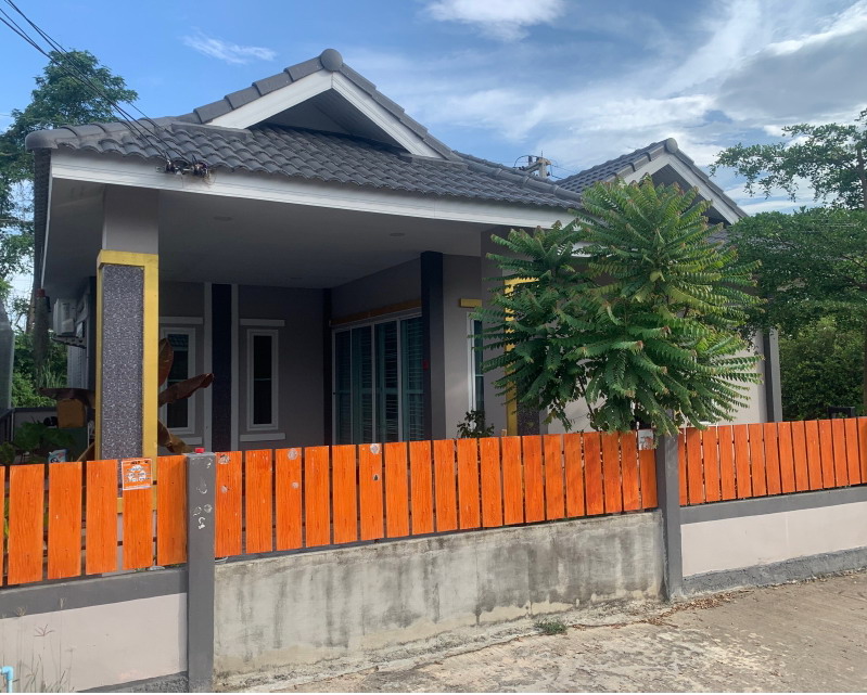 ขายทอดตลาด ที่ดินพร้อมสิ่งปลูกสร้าง ต.ป่าไผ่ อ.สันทราย จ.เชียงใหม่