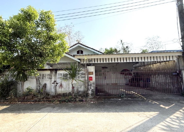 ขายทอดตลาด ที่ดินพร้อมสิ่งปลูกสร้าง ต.สำราญราษฎร์ อ.ดอยสะเก็ด จ.เชียงใหม่