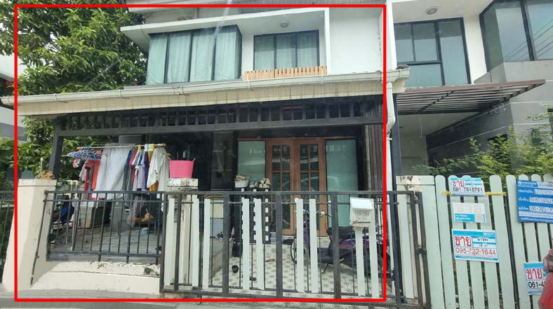 ขายทอดตลาด ที่ดินพร้อมสิ่งปลูกสร้าง ต.บางบัวทอง อ.บางบัวทอง จ.นนทบุรี