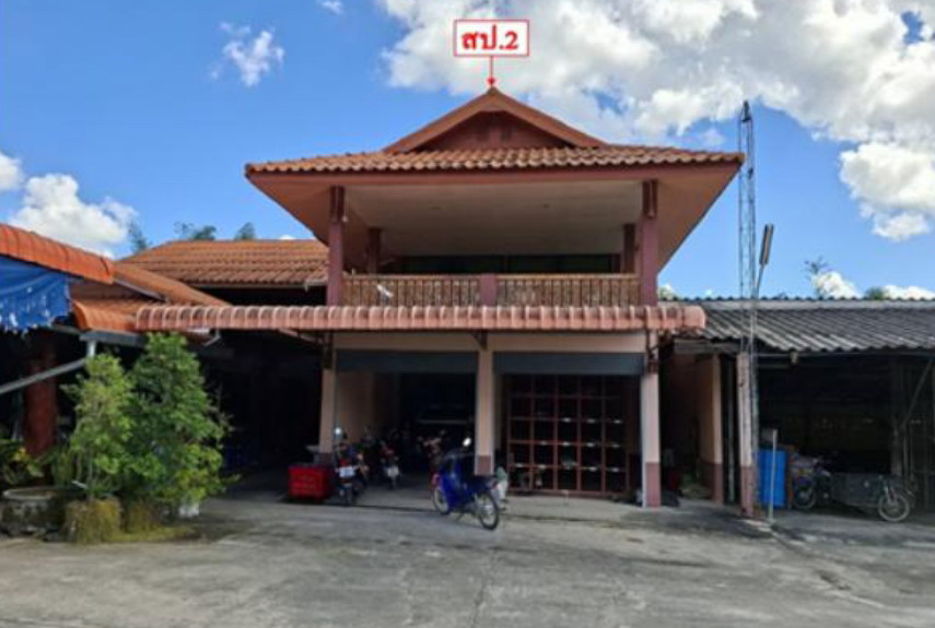 ขายทอดตลาด ที่ดินพร้อมสิ่งปลูกสร้าง ต.แม่ทา อ.แม่ออน จ.เชียงใหม่