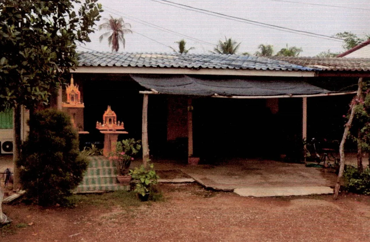 ขายทอดตลาด ที่ดินพร้อมสิ่งปลูกสร้าง ต.หนองไผ่ อ.ด่านมะขามเตี้ย จ.กาญจนบุรี