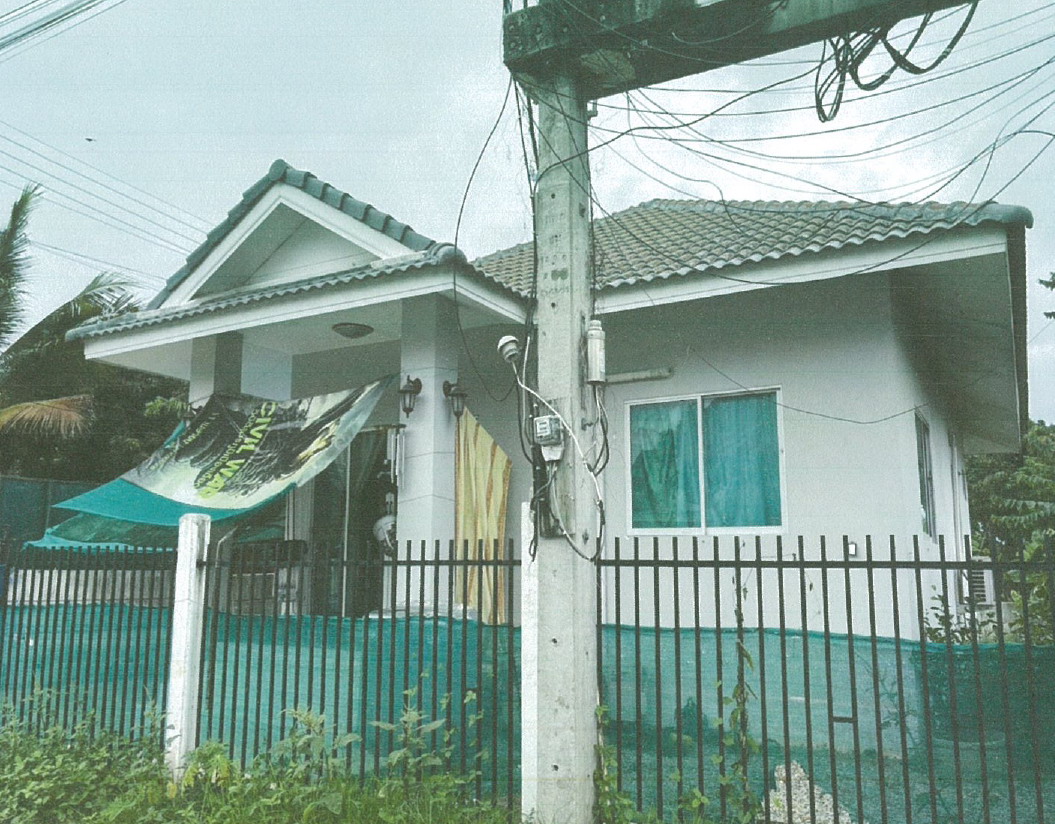 ขายทอดตลาด ที่ดินพร้อมสิ่งปลูกสร้าง ต.หารแก้ว อ.หางดง จ.เชียงใหม่