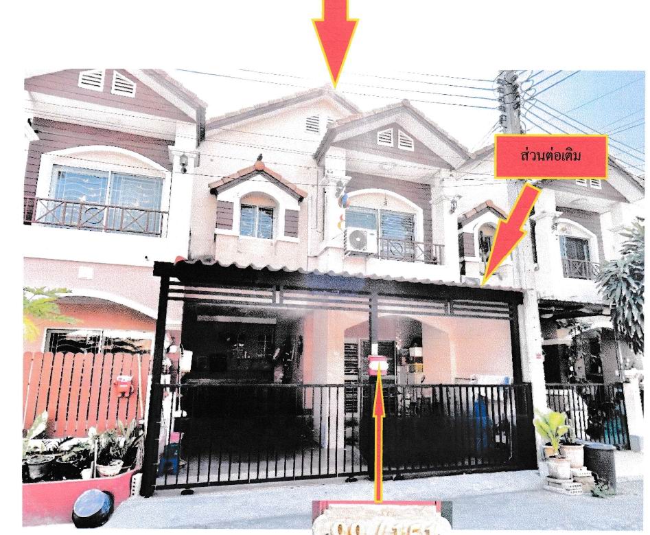 ขายทอดตลาด ที่ดินพร้อมสิ่งปลูกสร้าง ต.บางรักพัฒนา อ.บางบัวทอง จ.นนทบุรี