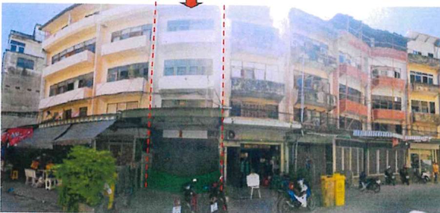 ขายทอดตลาด ที่ดินพร้อมสิ่งปลูกสร้าง ต.ปากเกร็ด อ.ปากเกร็ด จ.นนทบุรี
