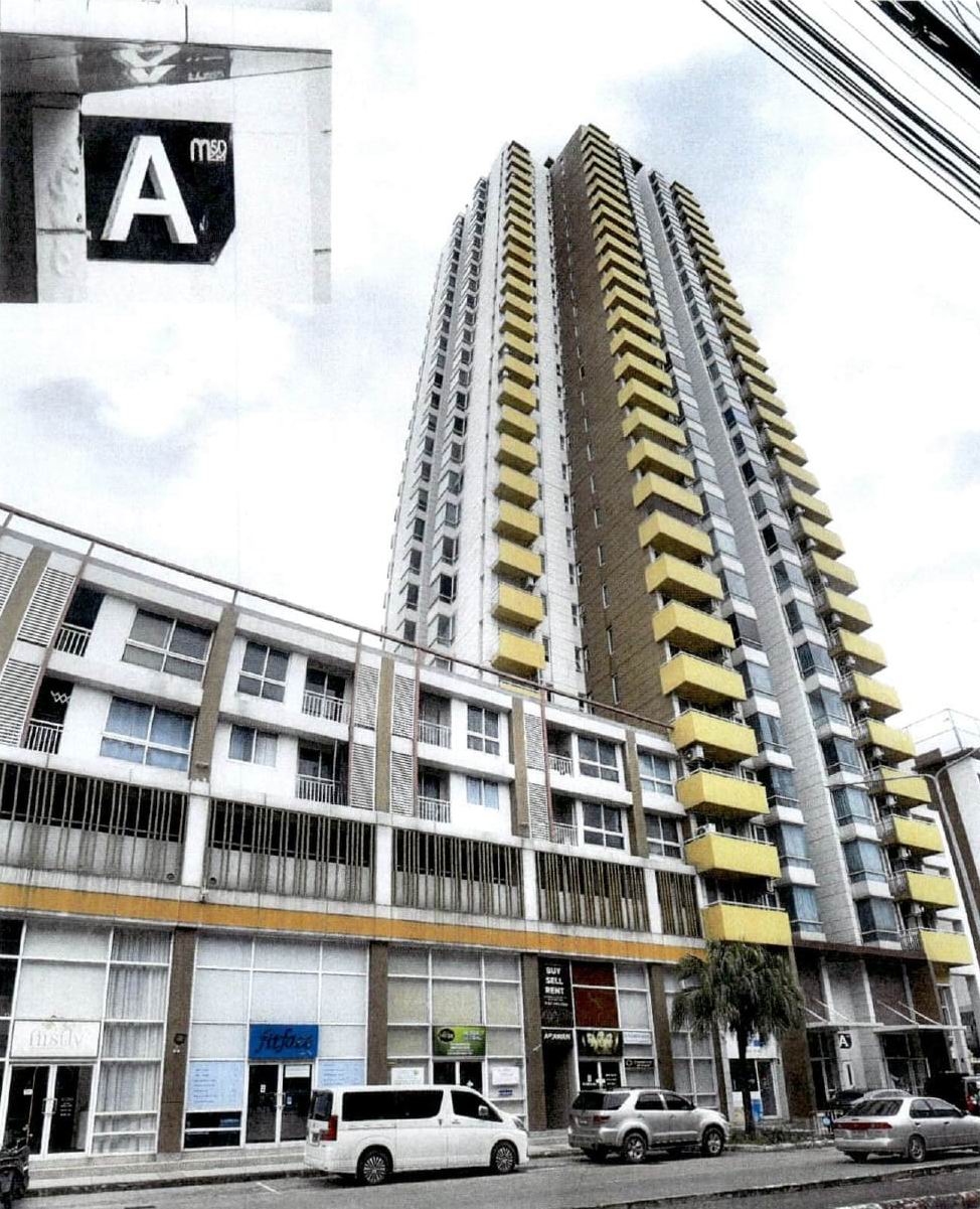 ขายทอดตลาด ห้องชุด ต.บางพูด(บางพัง) อ.ปากเกร็ด จ.นนทบุรี