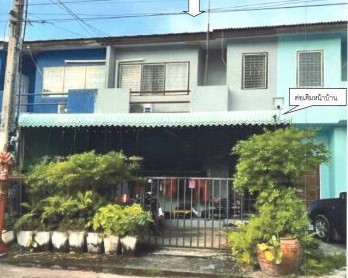 ขายทอดตลาด ที่ดินพร้อมสิ่งปลูกสร้าง ต.จอหอ อ.เมืองนครราชสีมา จ.นครราชสีมา
