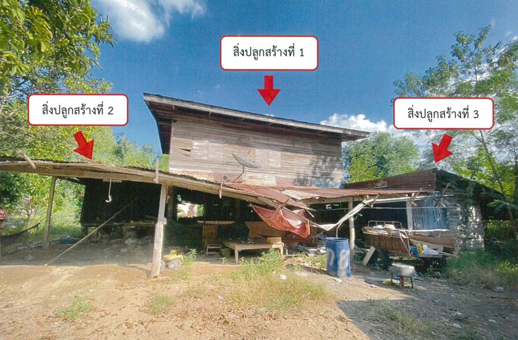 ขายทอดตลาด ที่ดินพร้อมสิ่งปลูกสร้าง ต.หนองโพ อ.ตาคลี จ.นครสวรรค์
