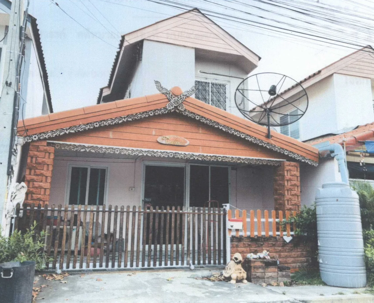 ขายทอดตลาด ที่ดินพร้อมสิ่งปลูกสร้าง ต.วัดไทรย์ อ.เมืองนครสวรรค์ จ.นครสวรรค์