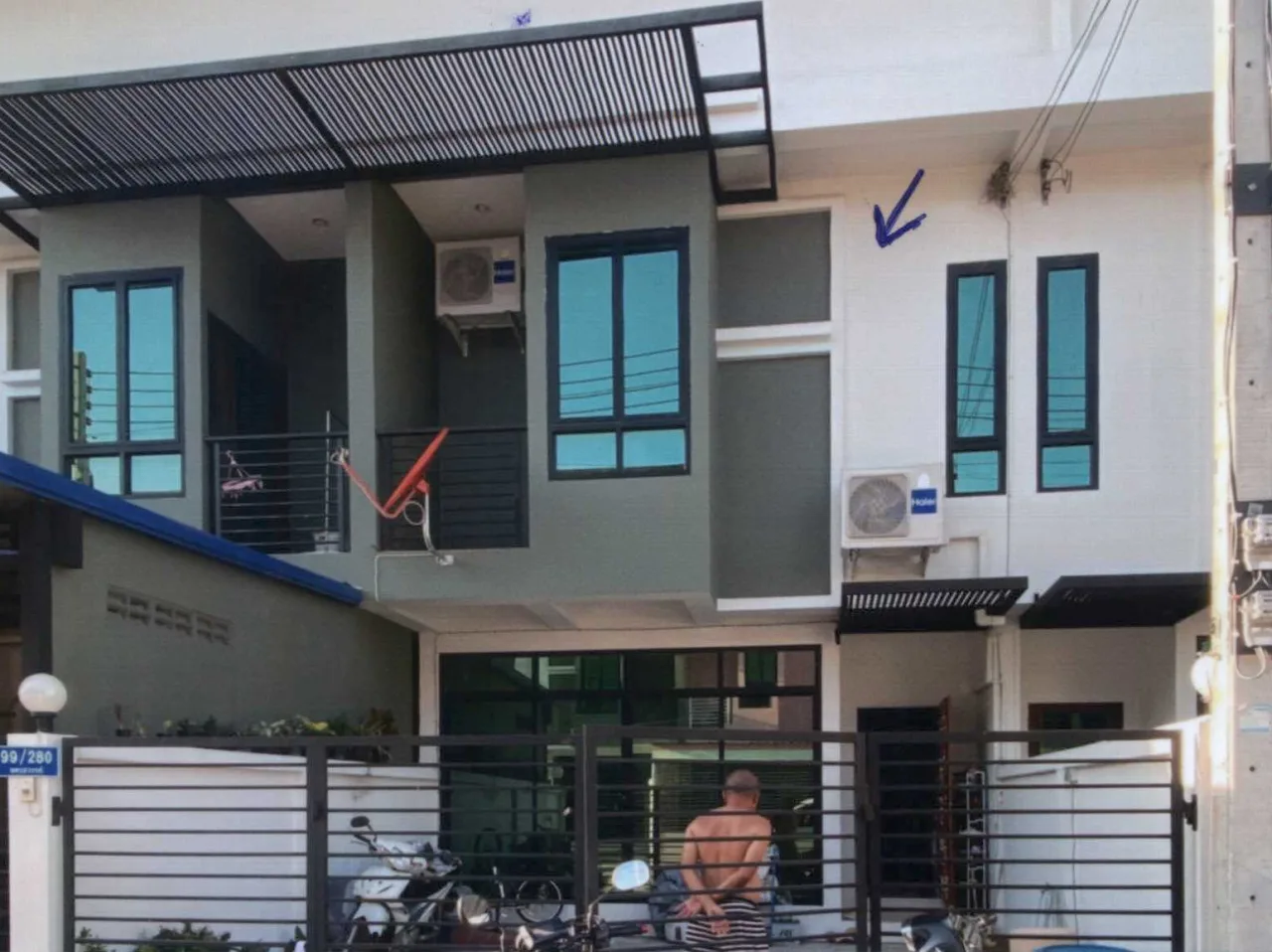 ขายทอดตลาด ที่ดินพร้อมสิ่งปลูกสร้าง ต.วัดไทร อ.เมืองนครสวรรค์ จ.นครสวรรค์