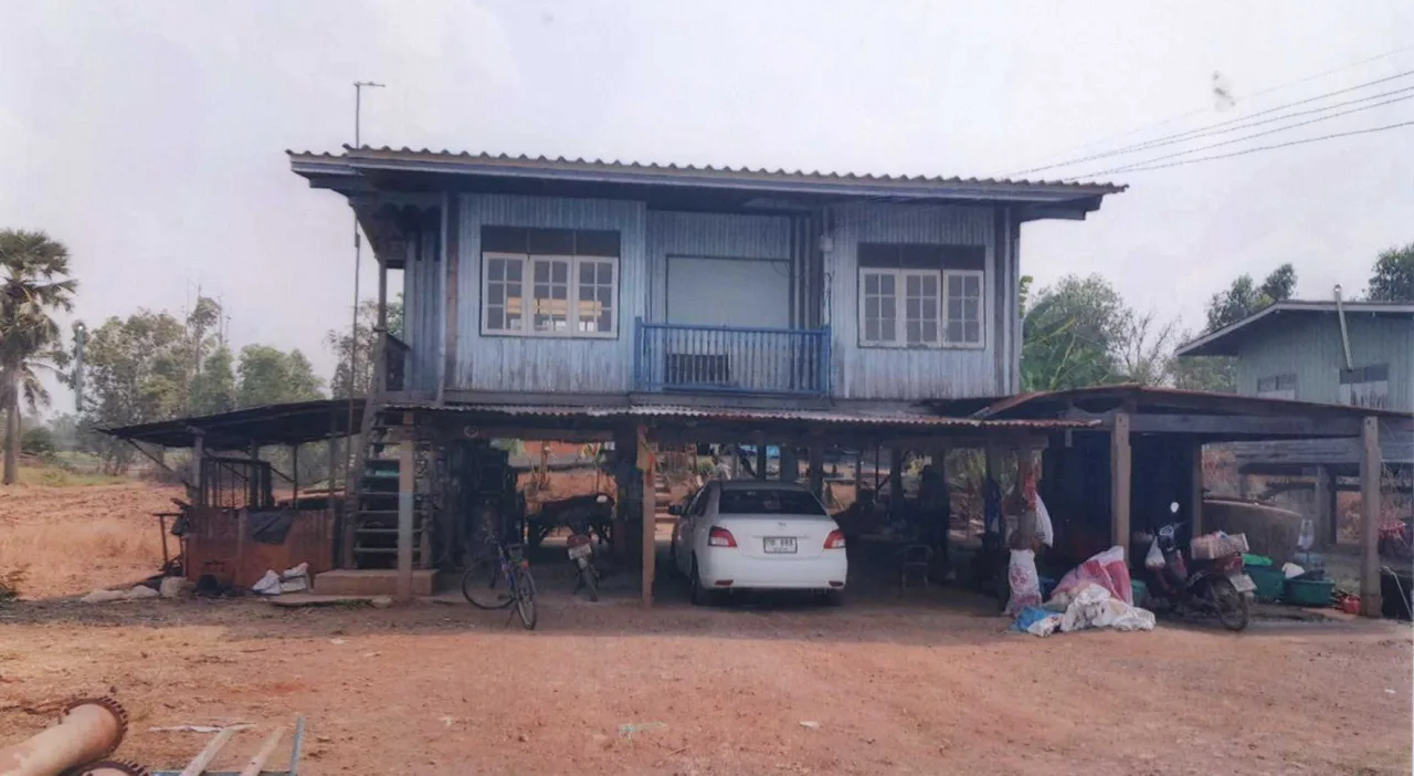 ขายทอดตลาด ที่ดินพร้อมสิ่งปลูกสร้าง ต.วังมหากร อ.ท่าตะโก จ.นครสวรรค์