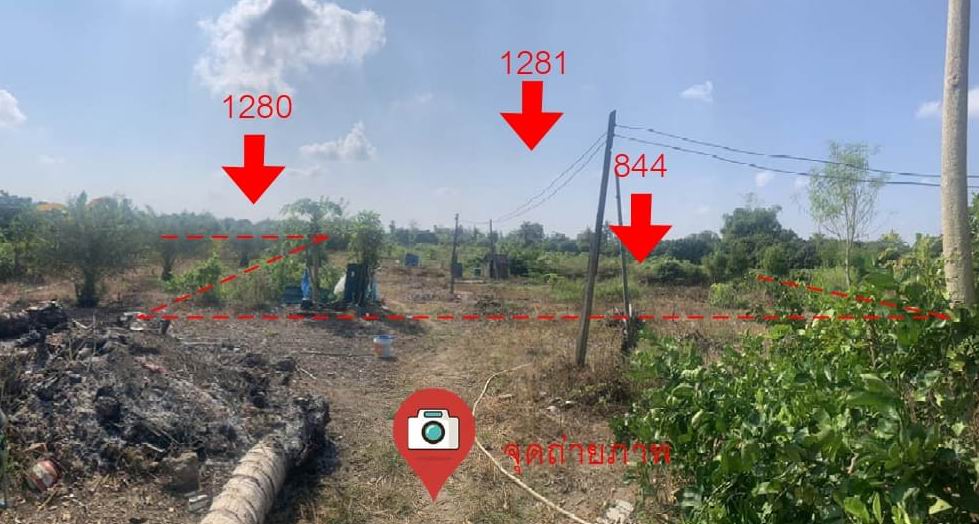ขายทอดตลาด ที่ดินว่างเปล่า ต.มะขามหลวง อ.สันป่าตอง จ.เชียงใหม่