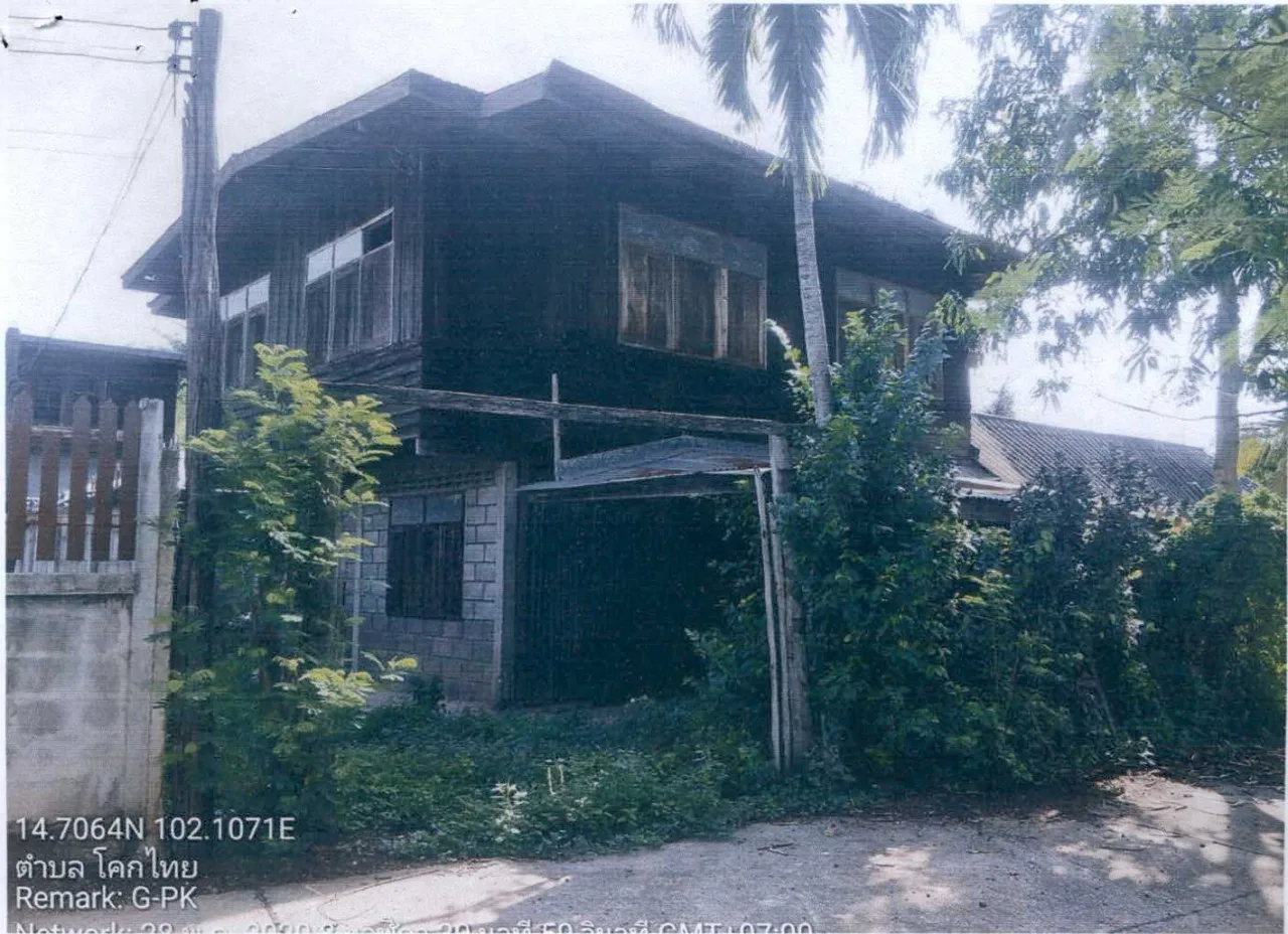 ขายทอดตลาด ที่ดินพร้อมสิ่งปลูกสร้าง ต.โคกไทย อ.ปักธงชัย จ.นครราชสีมา