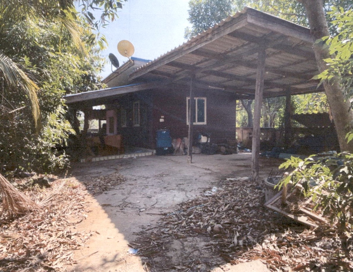 ขายทอดตลาด ที่ดินพร้อมสิ่งปลูกสร้าง ต.ฆ้องชัยพัฒนา อ.ฆ้องชัย จ.กาฬสินธุ์