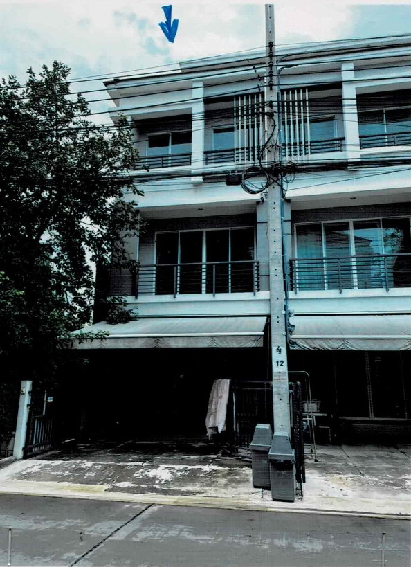 ขายทอดตลาด ที่ดินพร้อมสิ่งปลูกสร้าง ต.สวนใหญ่ อ.เมืองนนทบุรี จ.นนทบุรี
