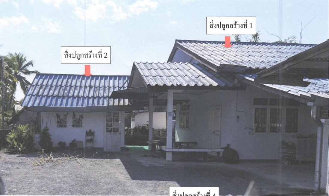 ขายทอดตลาด ที่ดินพร้อมสิ่งปลูกสร้าง ต.สันนาเม็ง อ.สันทราย จ.เชียงใหม่