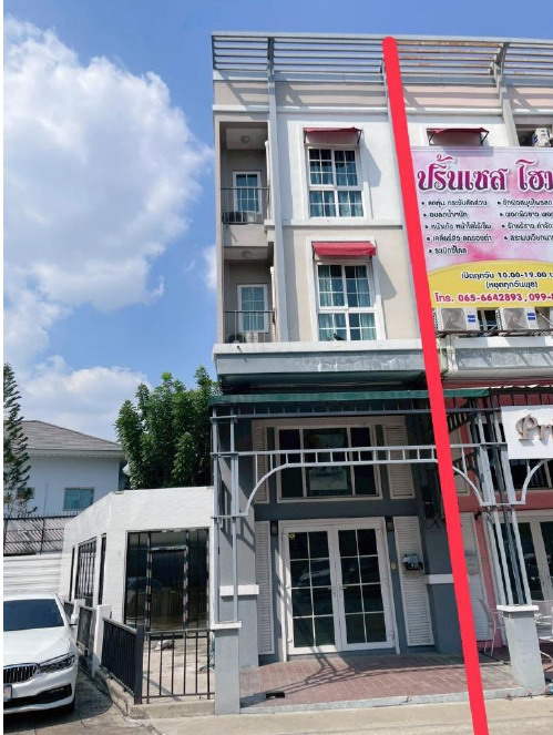 ขายทอดตลาด ที่ดินพร้อมสิ่งปลูกสร้าง ต.คลองพระอุดม อ.ปากเกร็ด จ.นนทบุรี