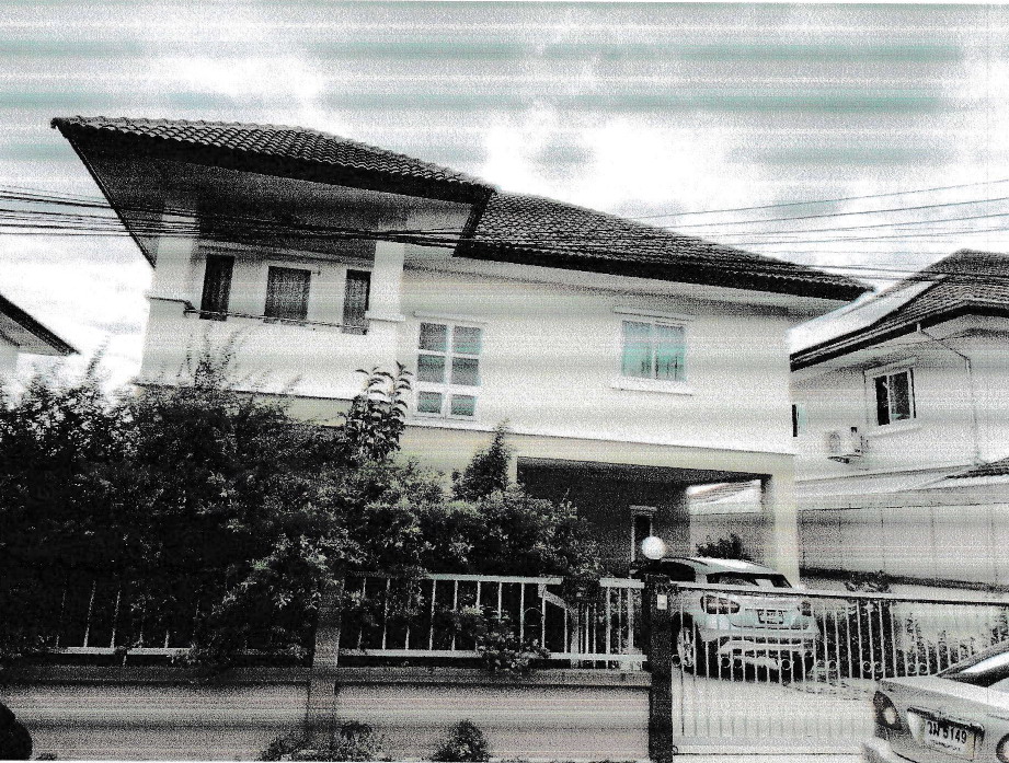ขายทอดตลาด ที่ดินพร้อมสิ่งปลูกสร้าง ต.บางพลับ อ.ปากเกร็ด จ.นนทบุรี