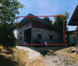 รูปทรัพย์ 2