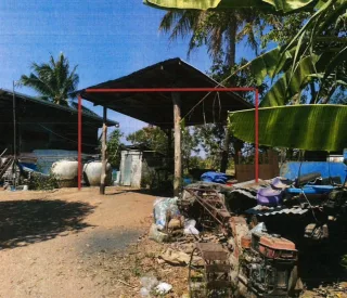 รูปทรัพย์ 3
