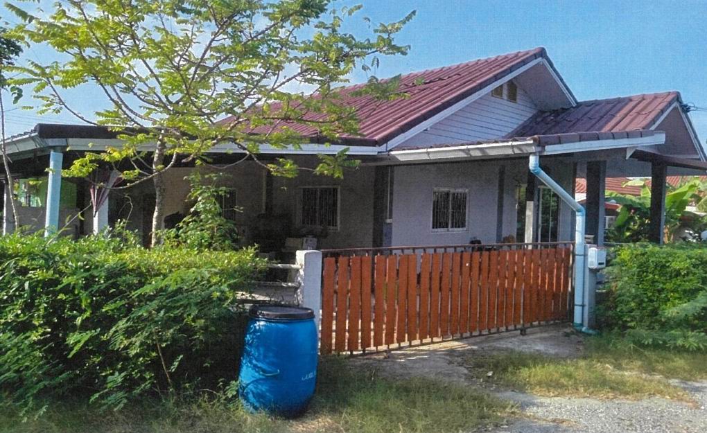 ขายทอดตลาด ที่ดินพร้อมสิ่งปลูกสร้าง ต.หนองบัว อ.เมืองกาญจนบุรี จ.กาญจนบุรี