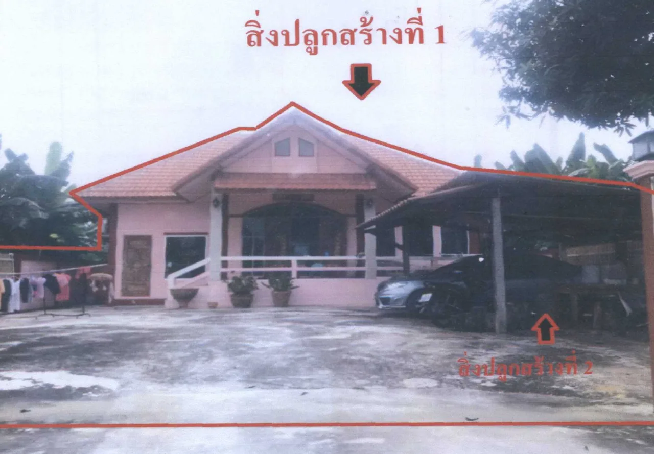 ขายทอดตลาด ที่ดินพร้อมสิ่งปลูกสร้าง ต.หนองกระโดน อ.เมืองนครสวรรค์ จ.นครสวรรค์