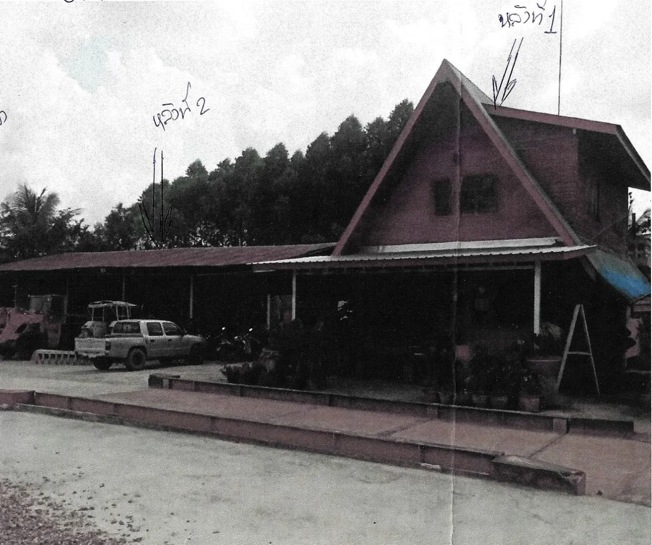 ขายทอดตลาด สิ่งปลูกสร้าง ต.คลองลานพัฒนา อ.คลองลาน จ.กำแพงเพชร