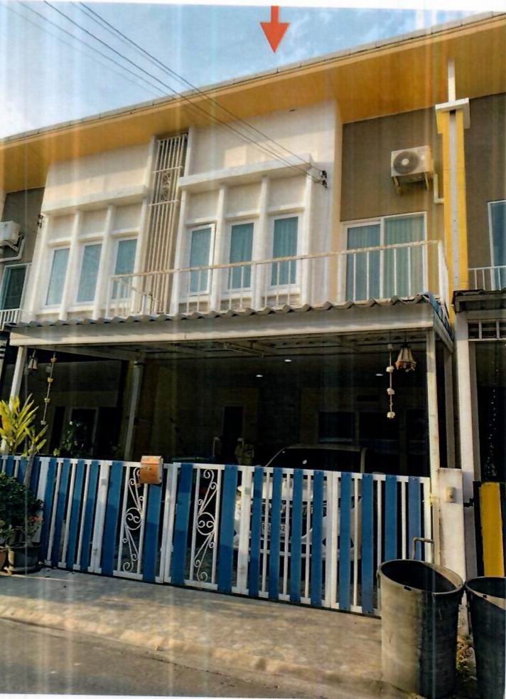 ขายทอดตลาด ที่ดินพร้อมสิ่งปลูกสร้าง ต.บางพูด อ.ปากเกร็ด จ.นนทบุรี