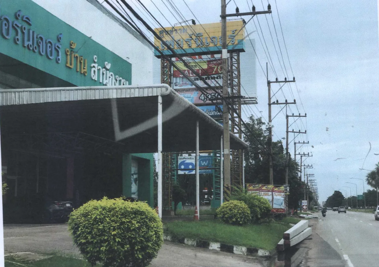 ขายทอดตลาด ที่ดินพร้อมสิ่งปลูกสร้าง ต.จอหอ อ.เมืองนครราชสีมา จ.นครราชสีมา