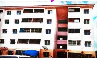 รูปทรัพย์ 1