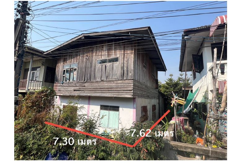 ขายทอดตลาด ที่ดินพร้อมสิ่งปลูกสร้าง ต.โป่งแดง อ.ขามทะเลสอ จ.นครราชสีมา