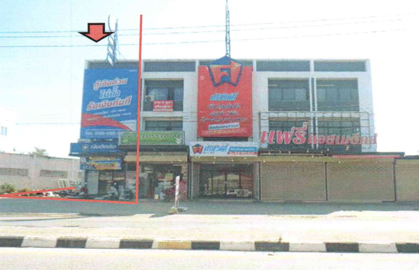 ขายทอดตลาด ที่ดินพร้อมสิ่งปลูกสร้าง ต.บ้านกาด อ.แม่วาง จ.เชียงใหม่