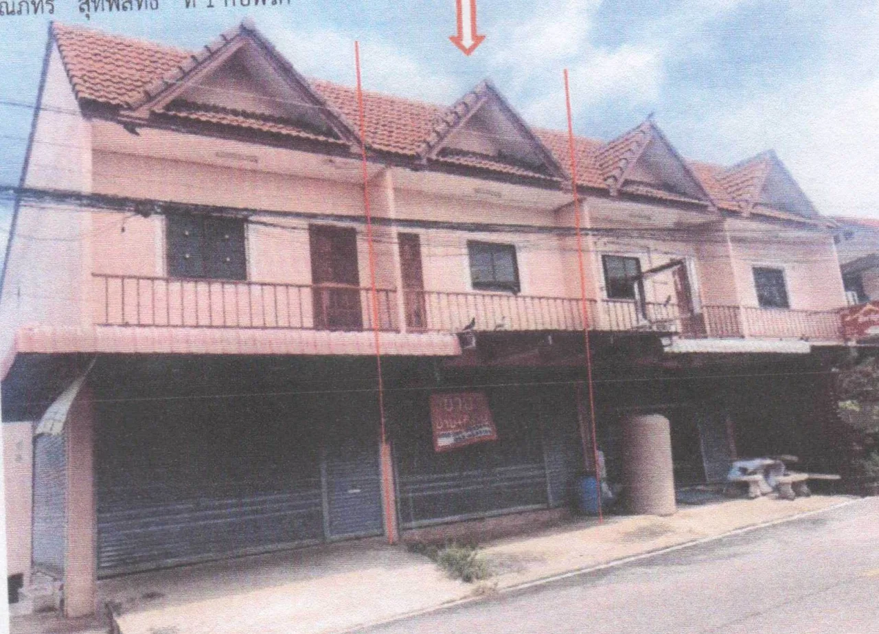 ขายทอดตลาด ที่ดินพร้อมสิ่งปลูกสร้าง ต.นครสวรรค์ตก อ.เมืองนครสวรรค์ จ.นครสวรรค์