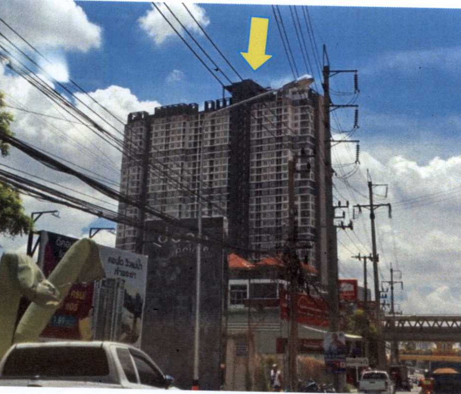 ขายทอดตลาด ห้องชุด ต.ไทรม้า อ.เมืองนนทบุรี จ.นนทบุรี