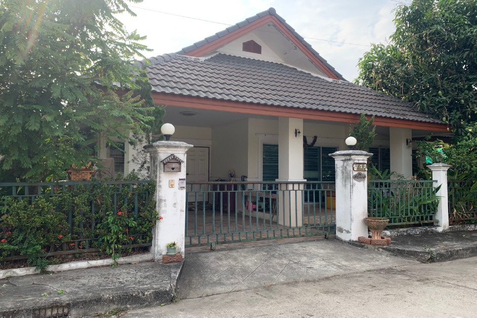 ขายทอดตลาด ที่ดินพร้อมสิ่งปลูกสร้าง ต.สันปูเลย อ.ดอยสะเก็ด จ.เชียงใหม่