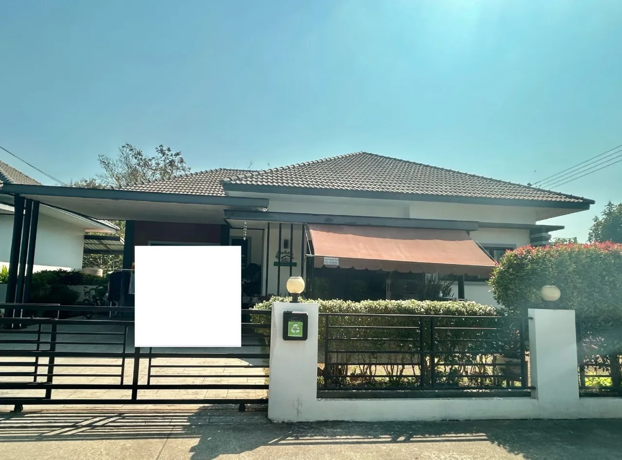 ขายทอดตลาด ที่ดินพร้อมสิ่งปลูกสร้าง ต.ป่าไผ่ อ.สันทราย จ.เชียงใหม่