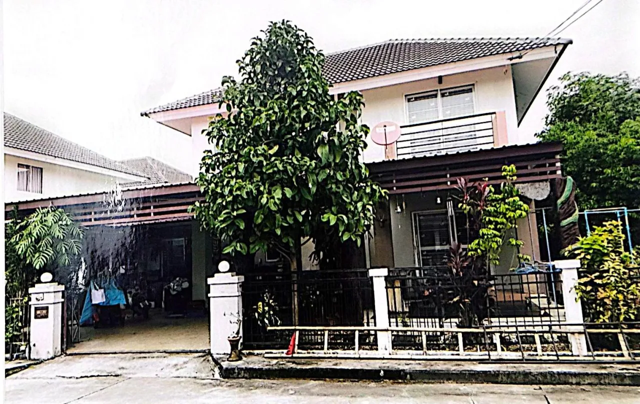 ขายทอดตลาด ที่ดินพร้อมสิ่งปลูกสร้าง ต.ป่าไผ่ อ.สันทราย จ.เชียงใหม่